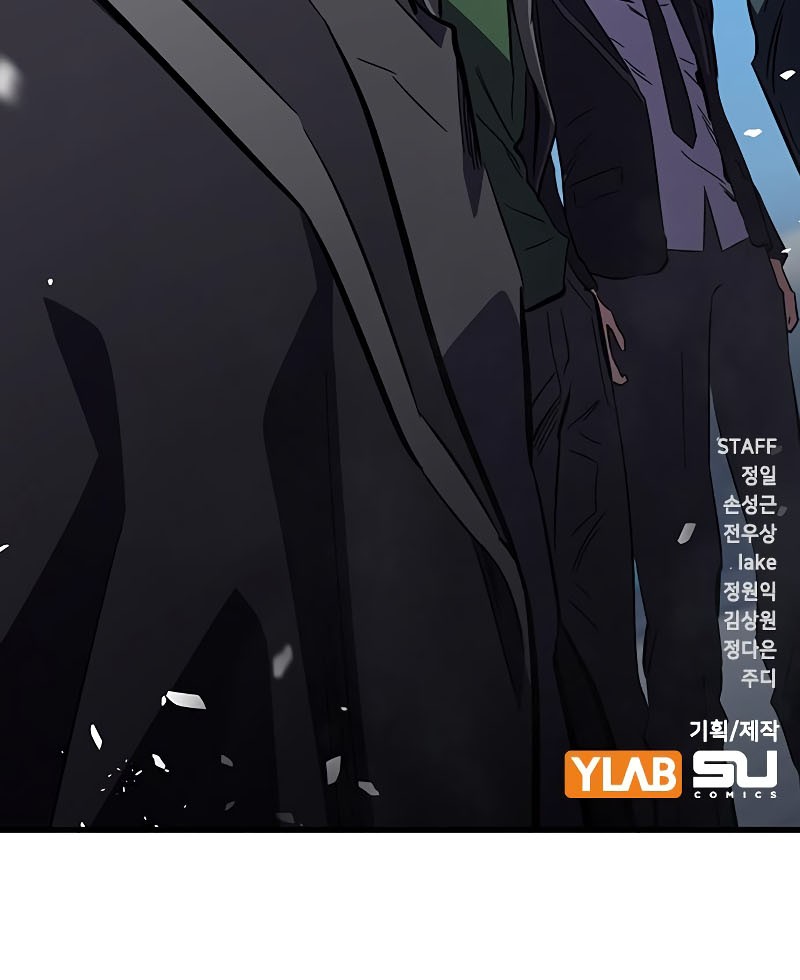The Great War Chapter 13 Gambar 91