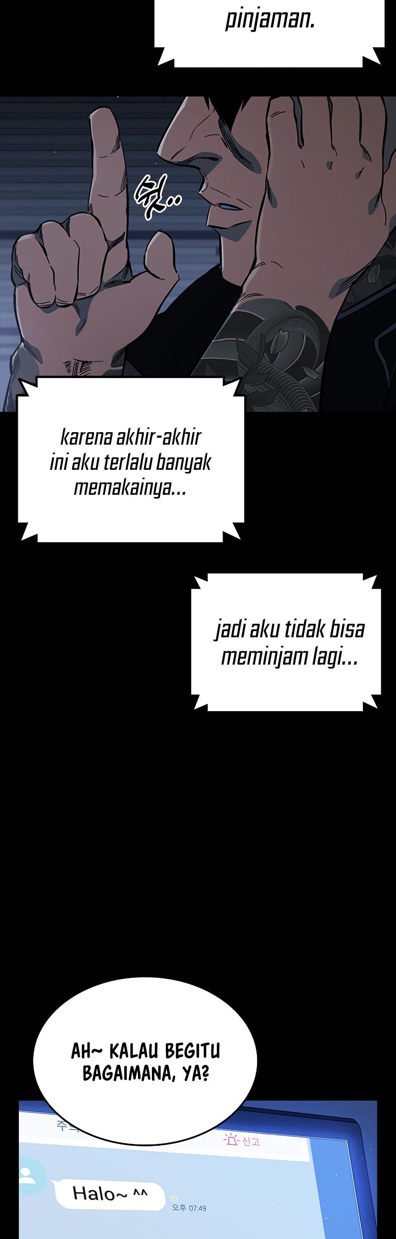 Baca  The Great War Chapter 13 Gambar 2