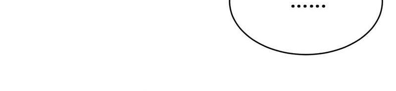 The Prodigal Taoist Son Chapter 16 Gambar 37