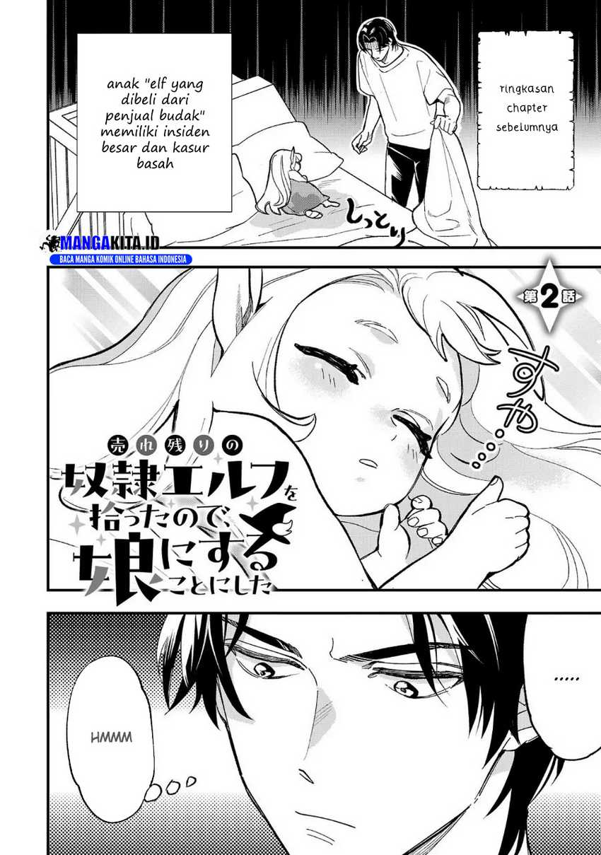 Baca Manga Urenokori no Dorei Elf wo Hirotta no de, Musume ni suru Koto ni shita Chapter 02 Gambar 2