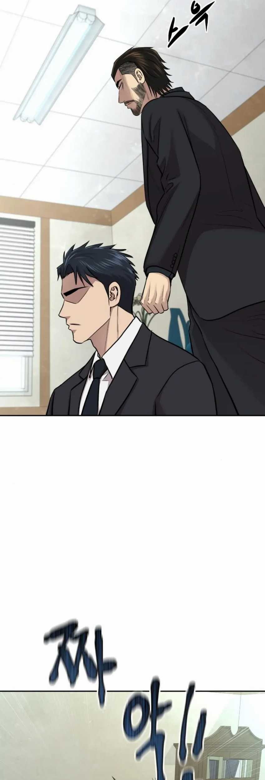 Genius Grandson of the Loan Shark King Chapter 17 Gambar 53
