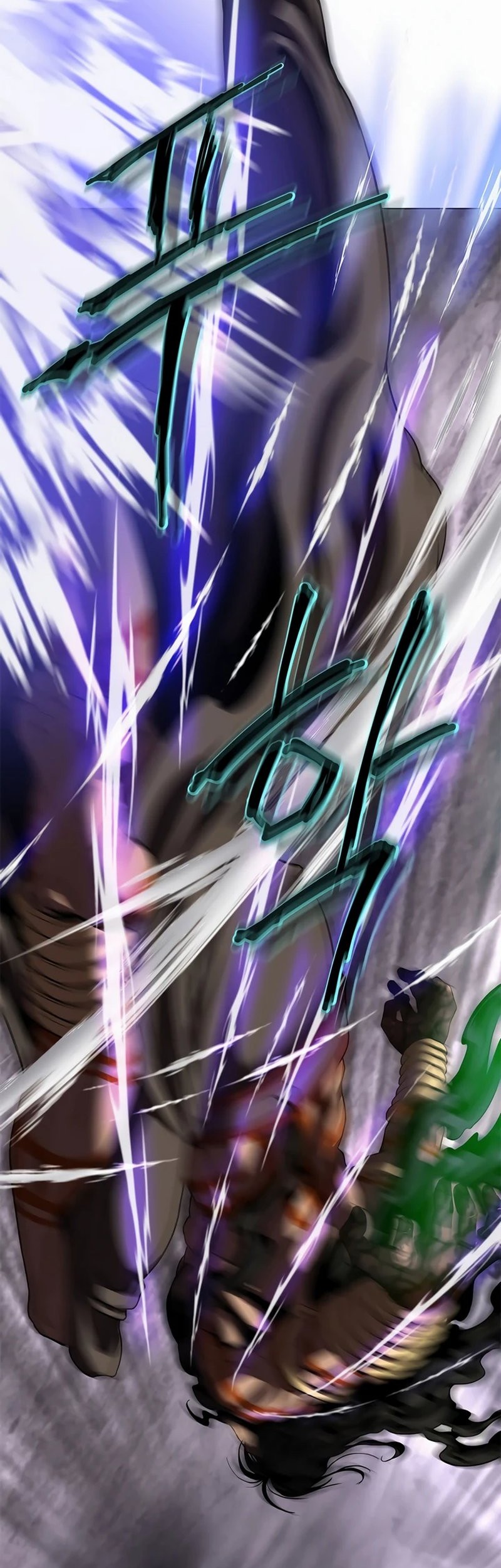 Invincible Territory Chapter 23 Gambar 38