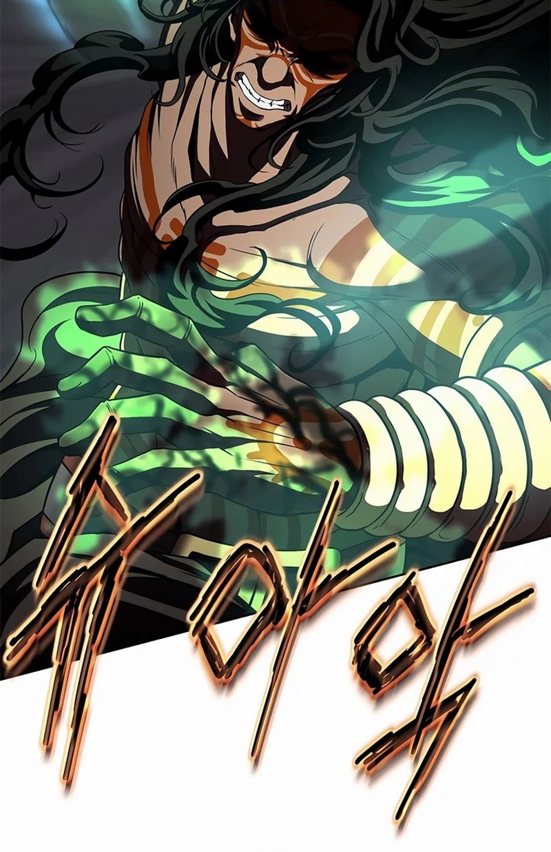 Invincible Territory Chapter 23 Gambar 46