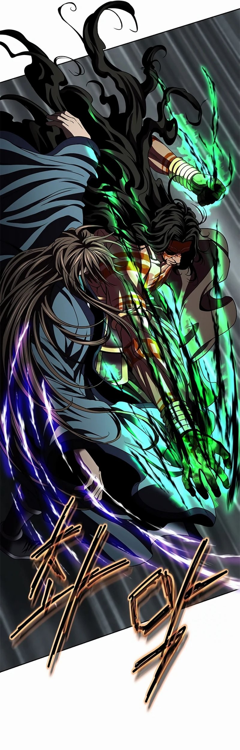 Invincible Territory Chapter 23 Gambar 47