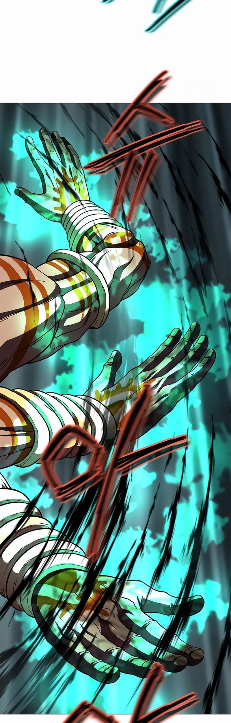 Invincible Territory Chapter 23 Gambar 59