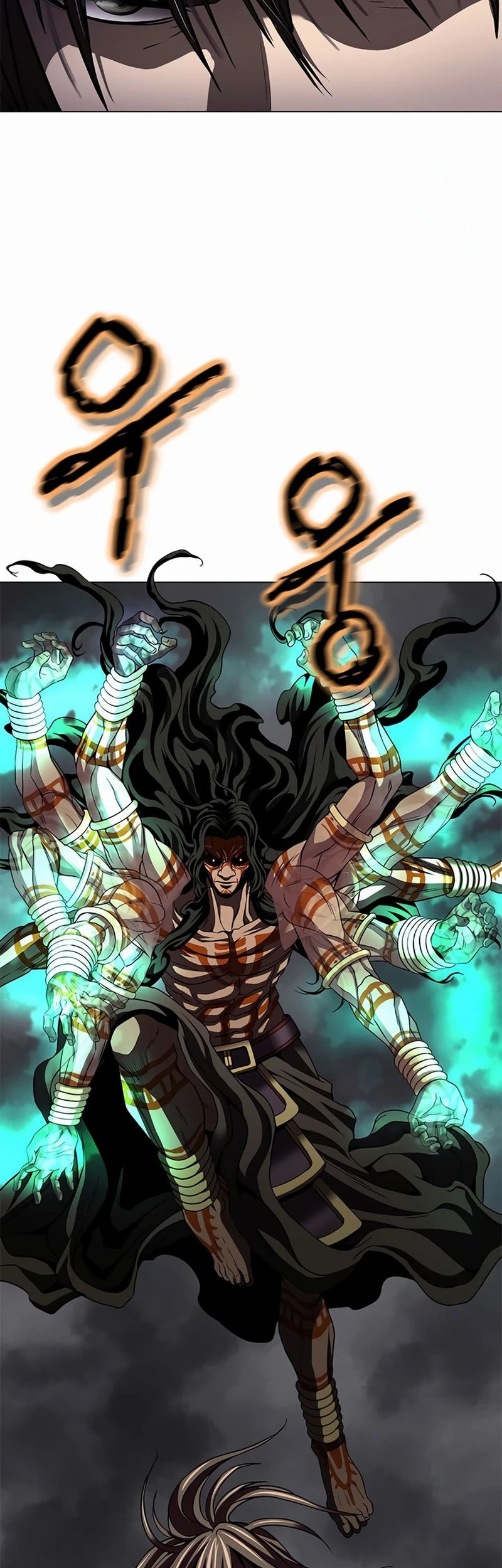 Invincible Territory Chapter 23 Gambar 66