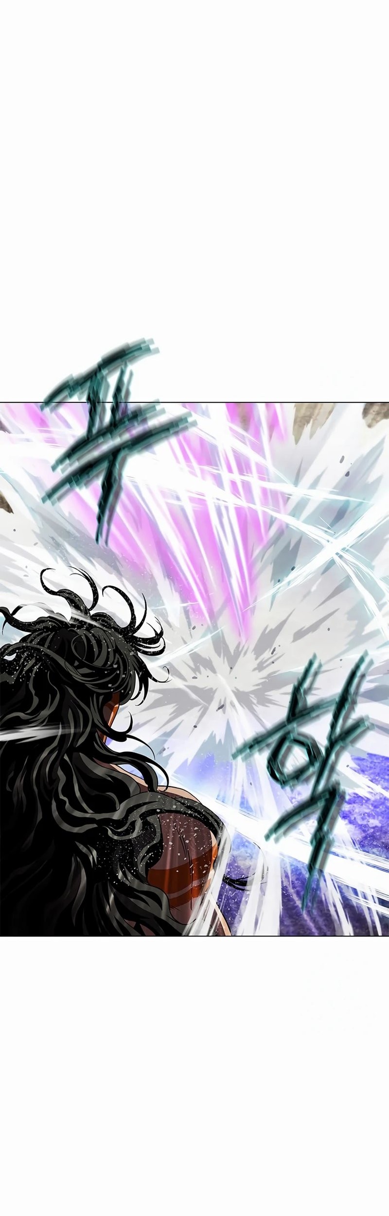 Invincible Territory Chapter 23 Gambar 3