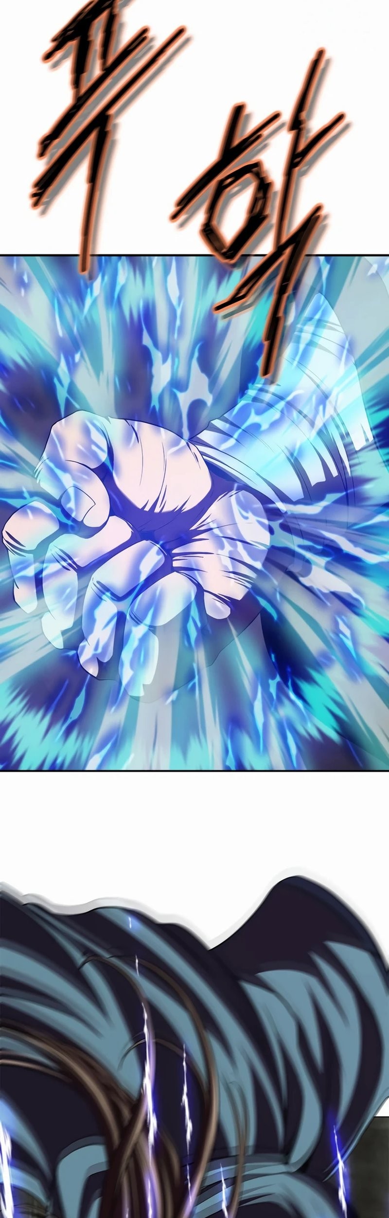 Invincible Territory Chapter 23 Gambar 69