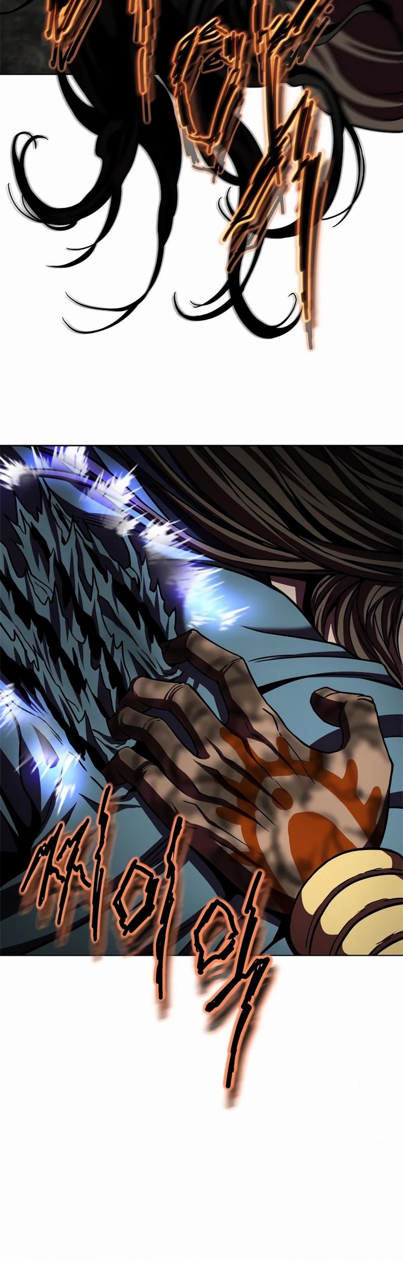 Invincible Territory Chapter 23 Gambar 71