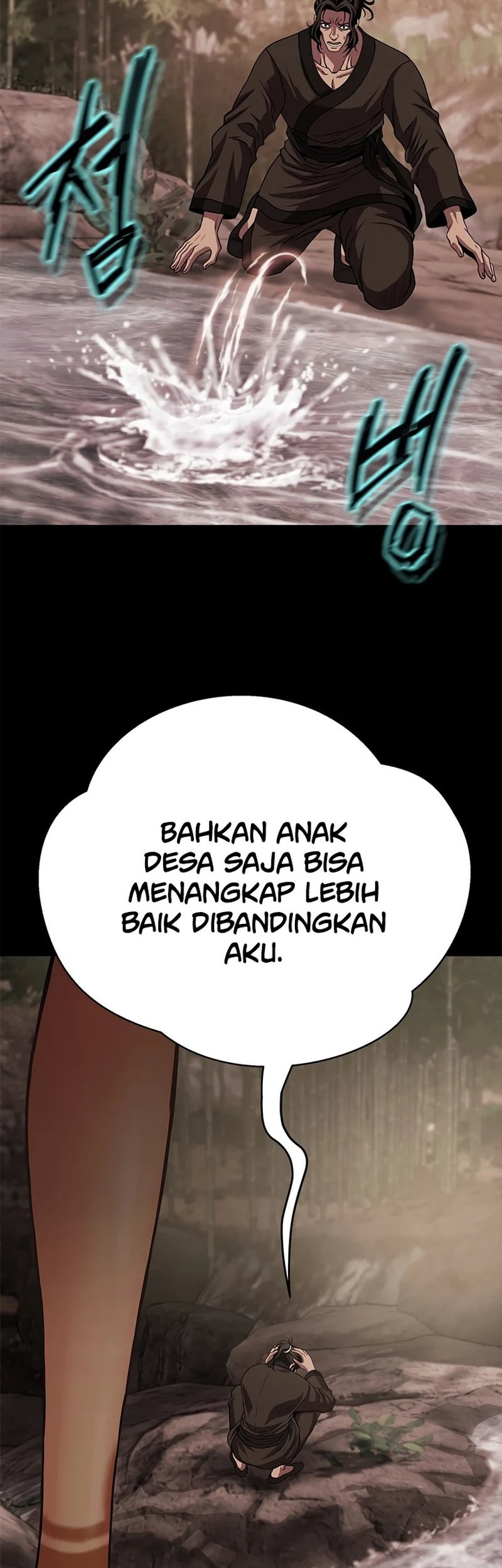 Invincible Territory Chapter 23 Gambar 77