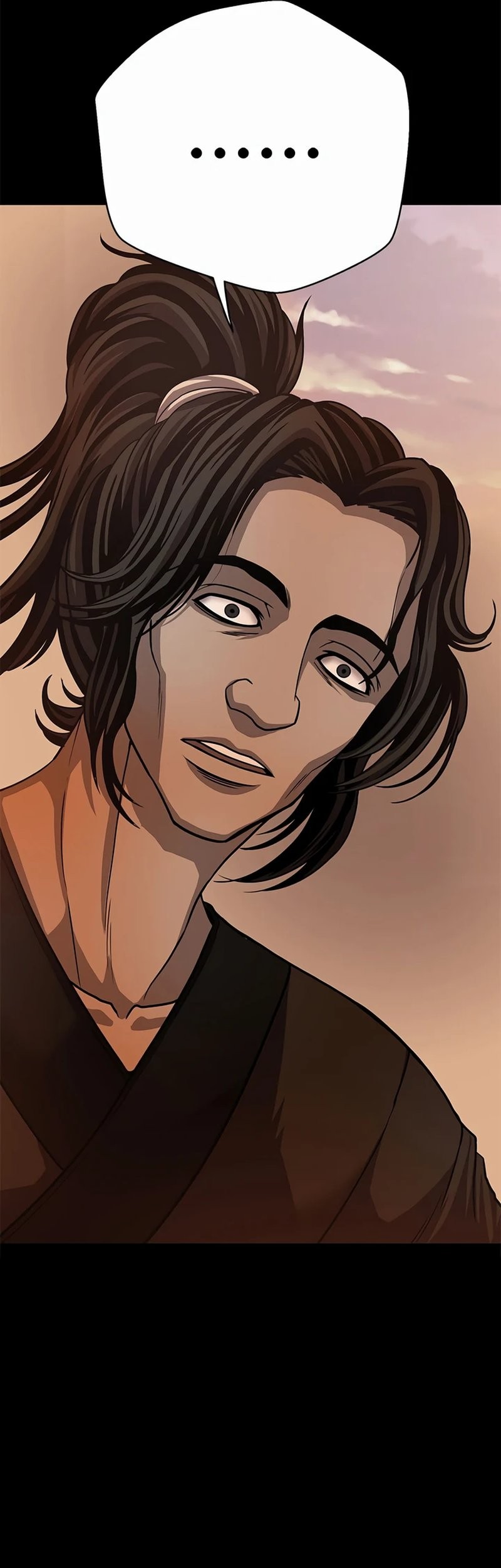Invincible Territory Chapter 23 Gambar 84