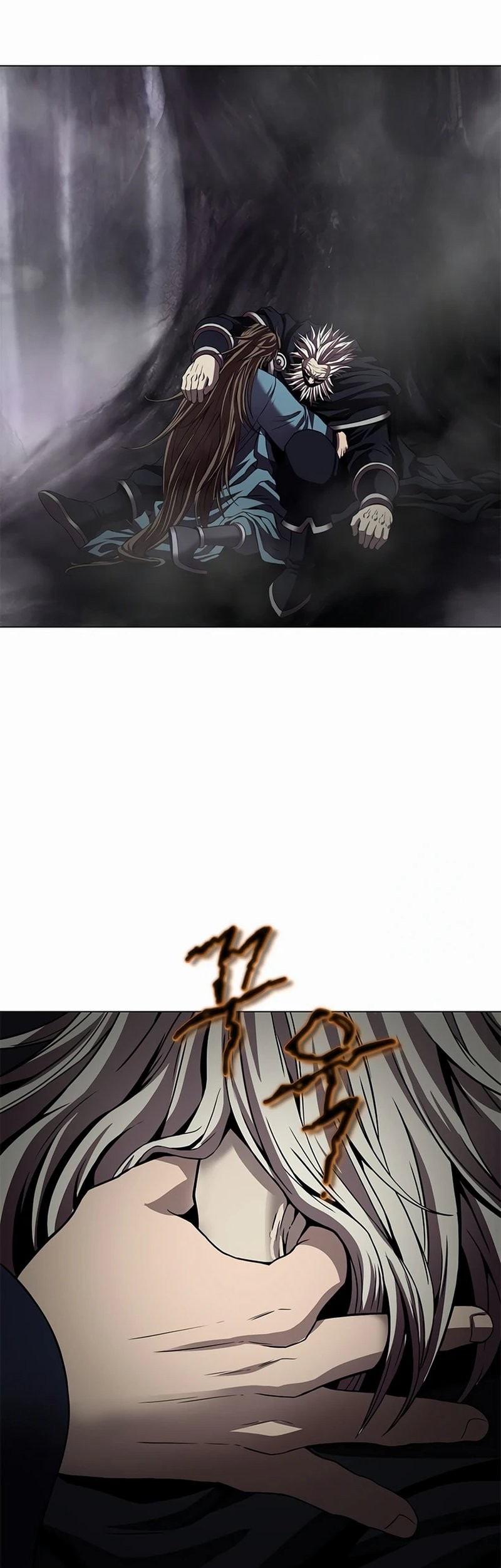 Invincible Territory Chapter 23 Gambar 5