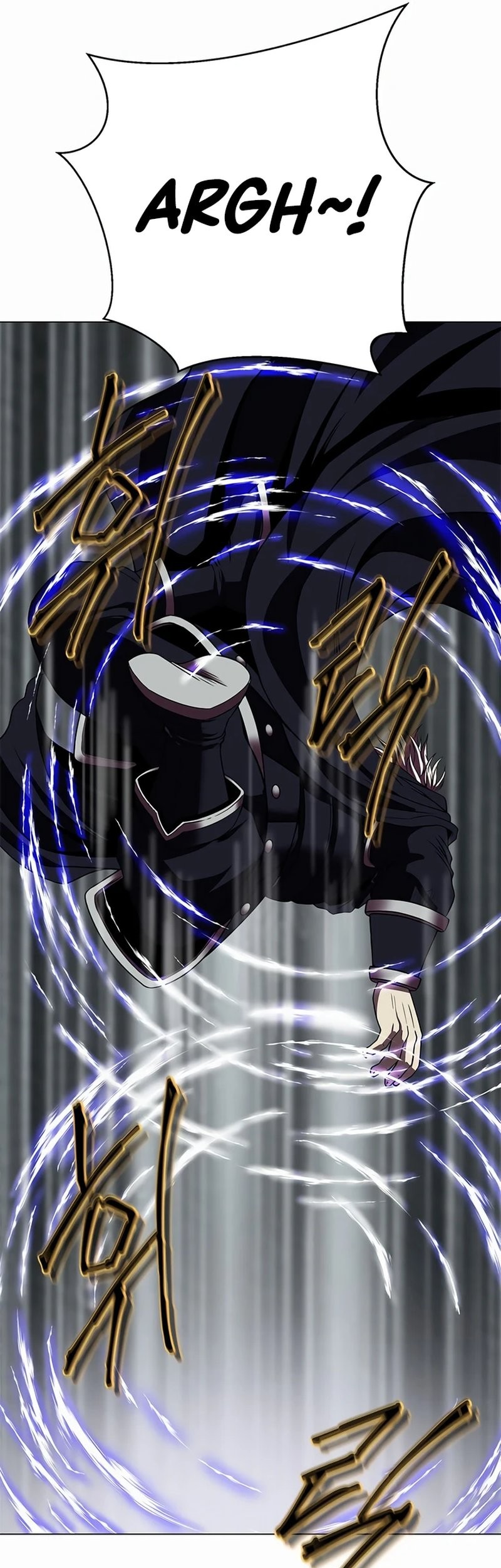 Invincible Territory Chapter 23 Gambar 22