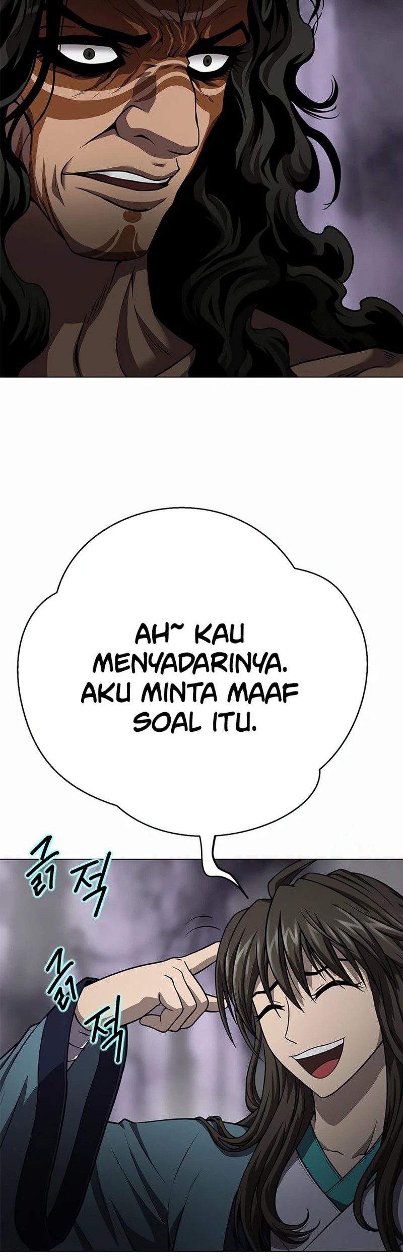 Invincible Territory Chapter 23 Gambar 31