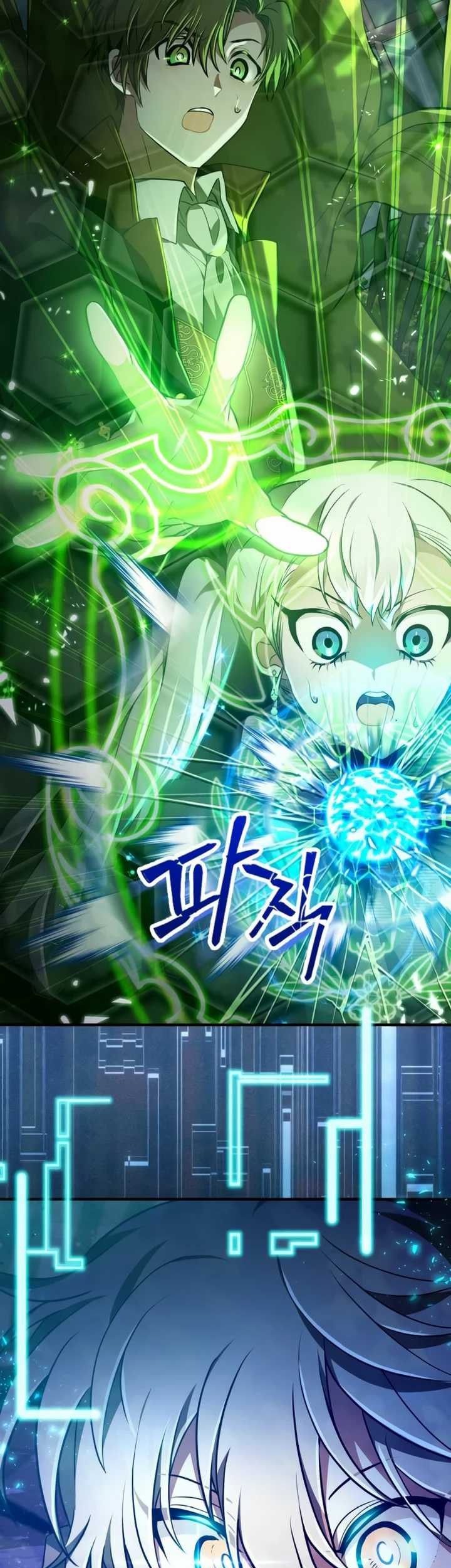I Become a Legendary ArchMage by Reading a Book Chapter 24 Gambar 49