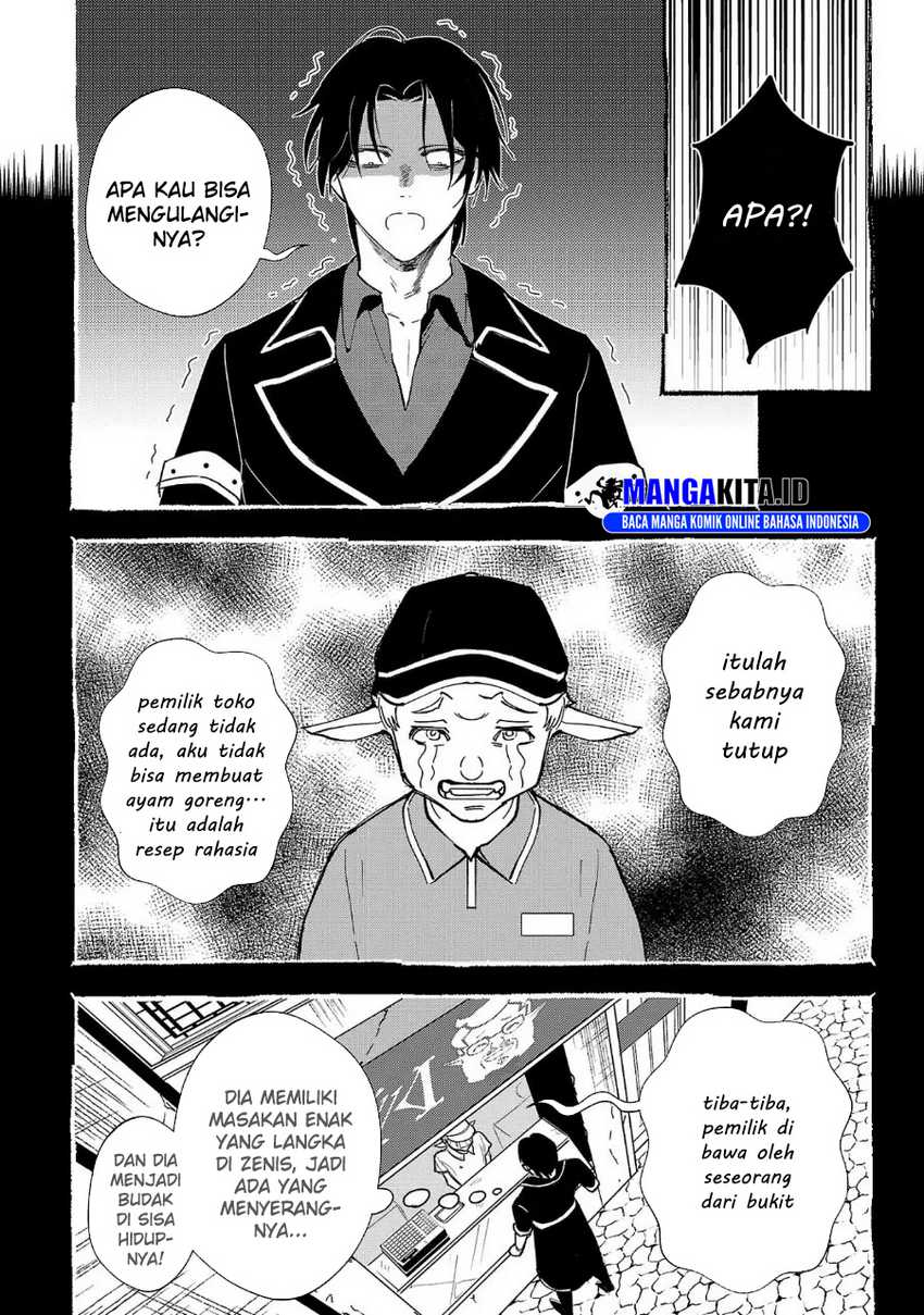 Urenokori no Dorei Elf wo Hirotta no de, Musume ni suru Koto ni shita Chapter 01 Gambar 12