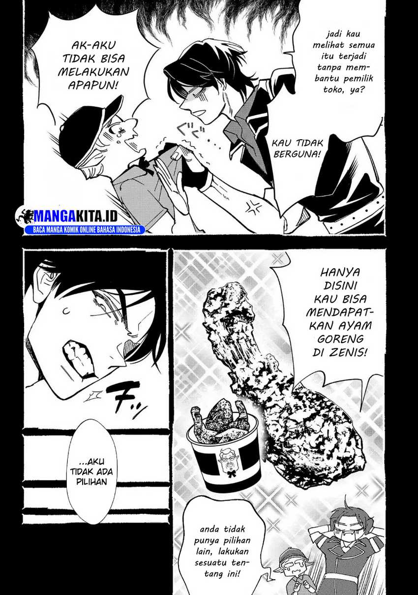 Urenokori no Dorei Elf wo Hirotta no de, Musume ni suru Koto ni shita Chapter 01 Gambar 13