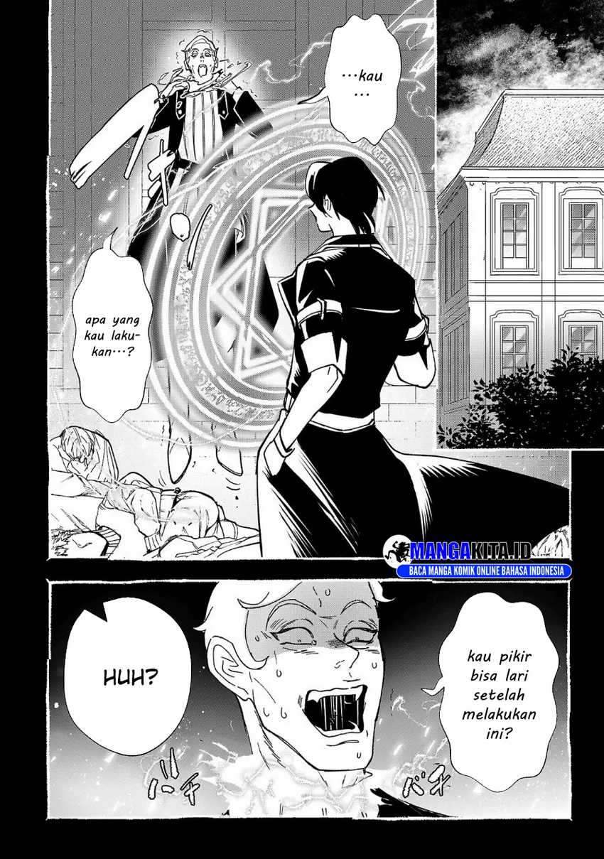 Urenokori no Dorei Elf wo Hirotta no de, Musume ni suru Koto ni shita Chapter 01 Gambar 14