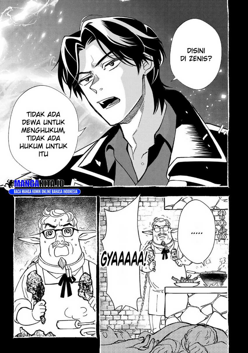 Urenokori no Dorei Elf wo Hirotta no de, Musume ni suru Koto ni shita Chapter 01 Gambar 15