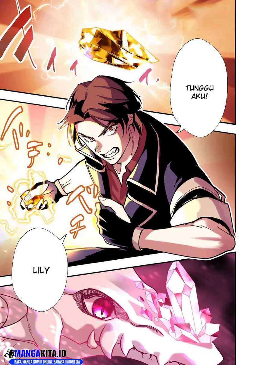 Baca Manga Urenokori no Dorei Elf wo Hirotta no de, Musume ni suru Koto ni shita Chapter 01 Gambar 2