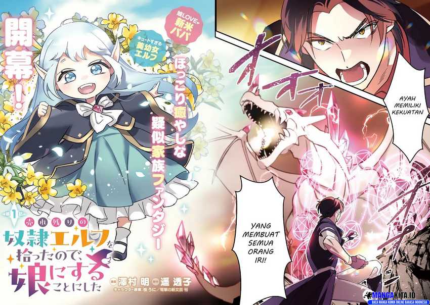 Urenokori no Dorei Elf wo Hirotta no de, Musume ni suru Koto ni shita Chapter 01 Gambar 3