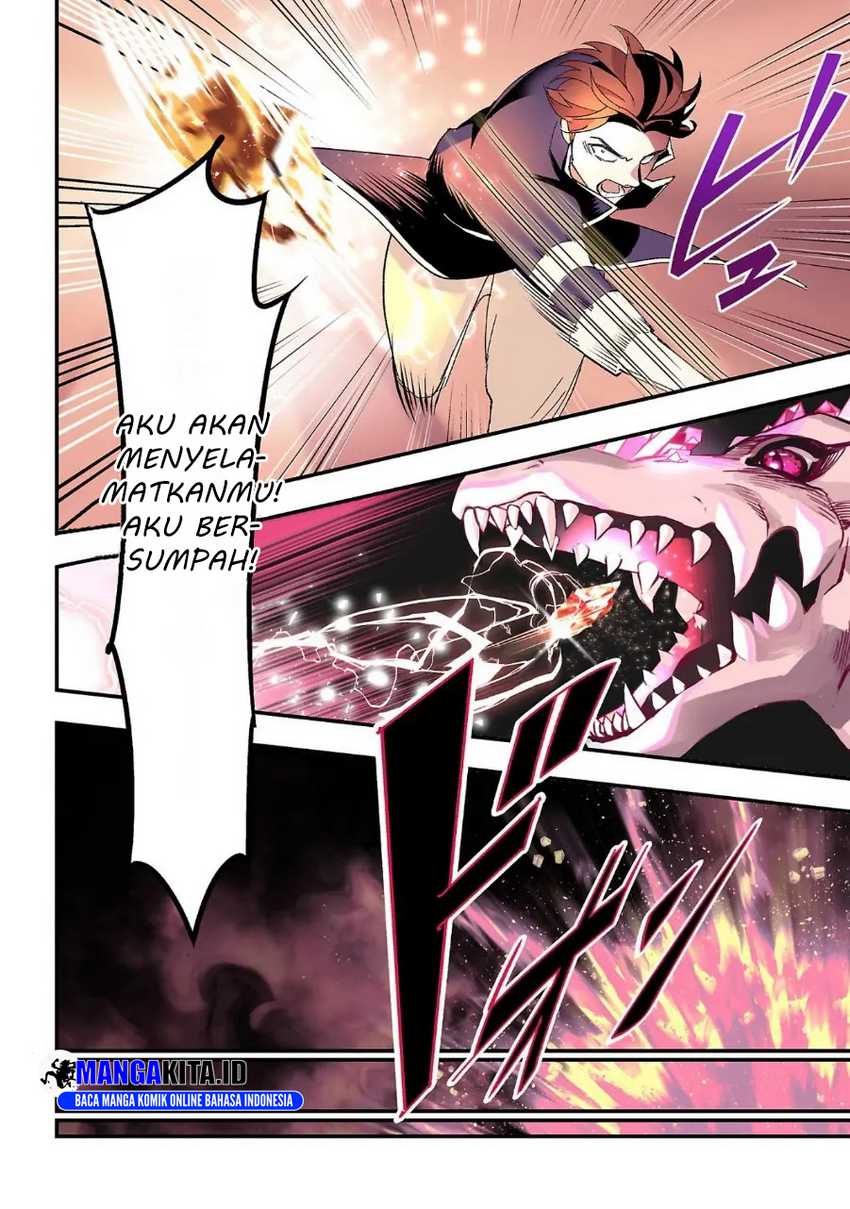 Urenokori no Dorei Elf wo Hirotta no de, Musume ni suru Koto ni shita Chapter 01 Gambar 4