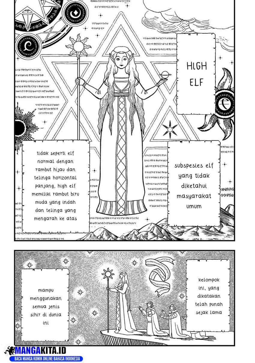 Urenokori no Dorei Elf wo Hirotta no de, Musume ni suru Koto ni shita Chapter 01 Gambar 9