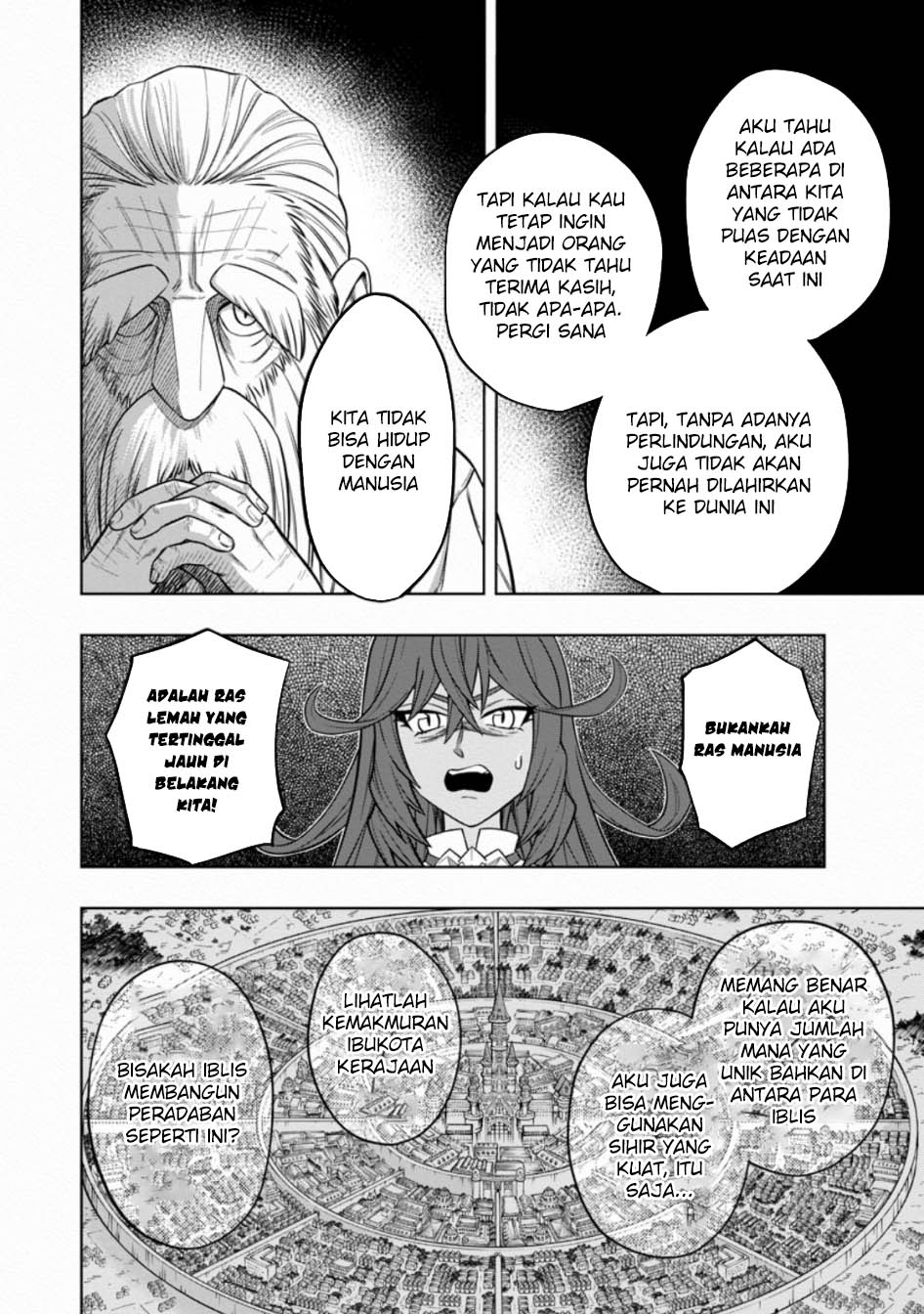 Kyou Senshina Mob, Mujikaku ni Honpen wo Hakai Suru Chapter 03 Gambar 12