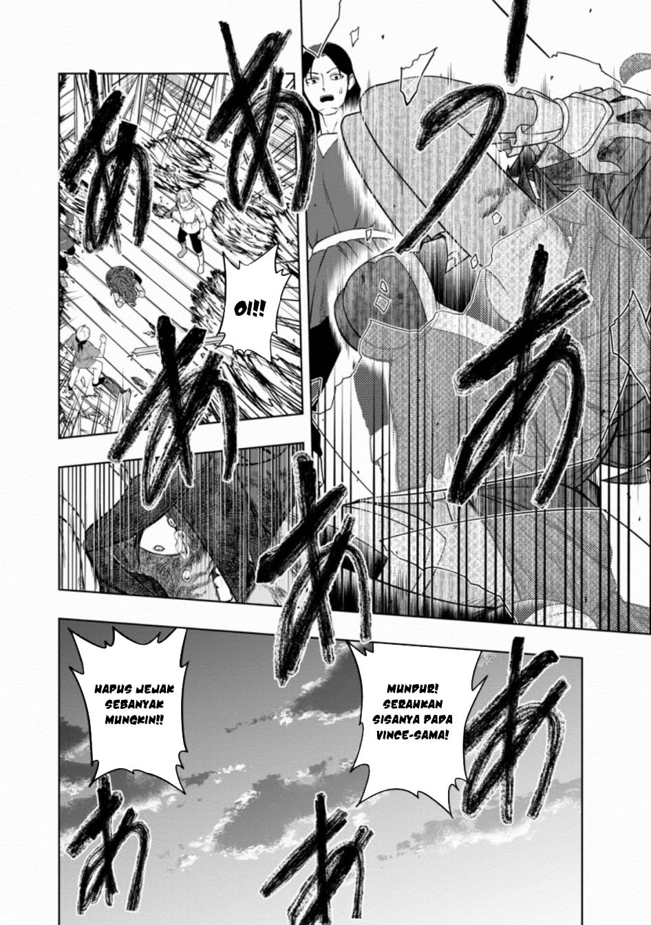 Kyou Senshina Mob, Mujikaku ni Honpen wo Hakai Suru Chapter 03 Gambar 31