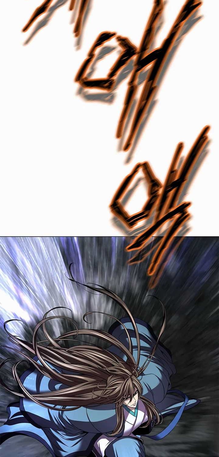 Invincible Territory Chapter 22 Gambar 32