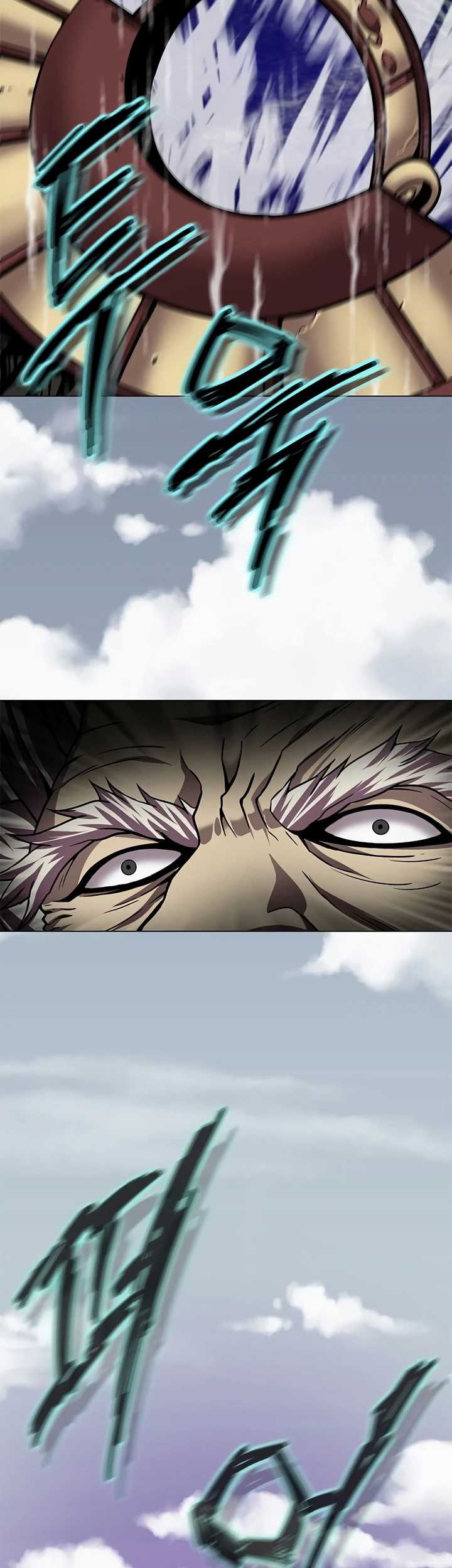 Invincible Territory Chapter 22 Gambar 59