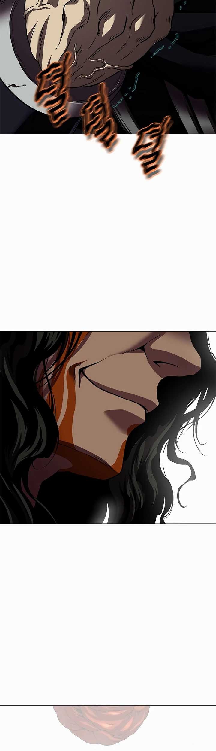 Invincible Territory Chapter 22 Gambar 65