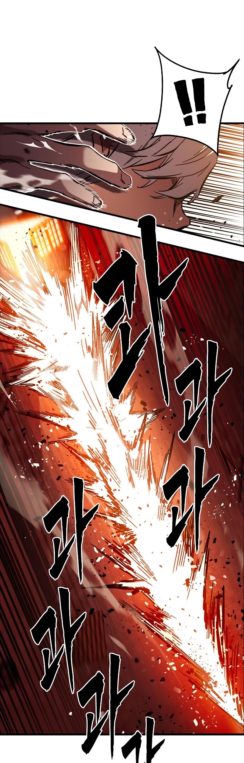 The Great War Chapter 11 Gambar 71
