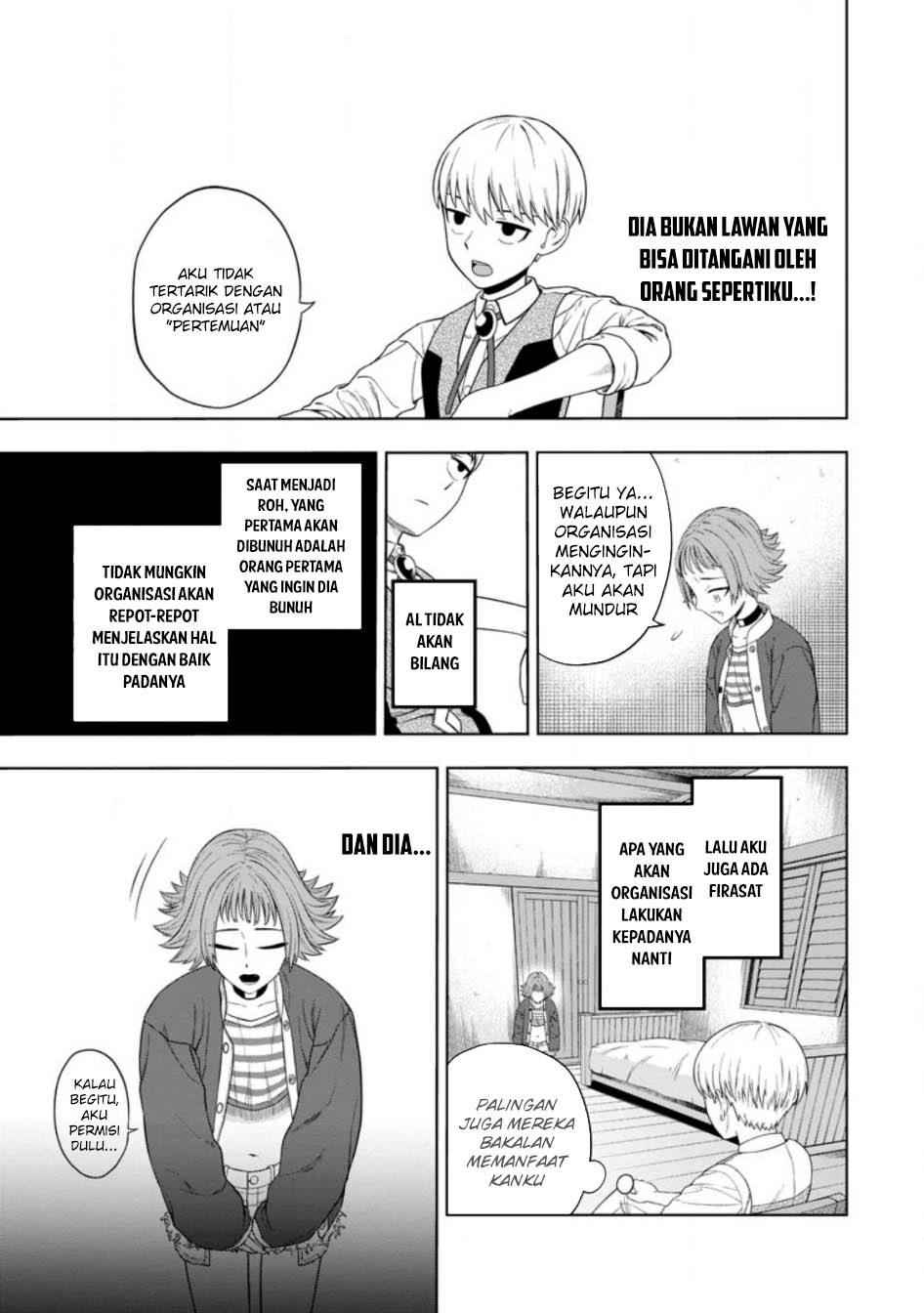 Kyou Senshina Mob, Mujikaku ni Honpen wo Hakai Suru Chapter 02 Gambar 39