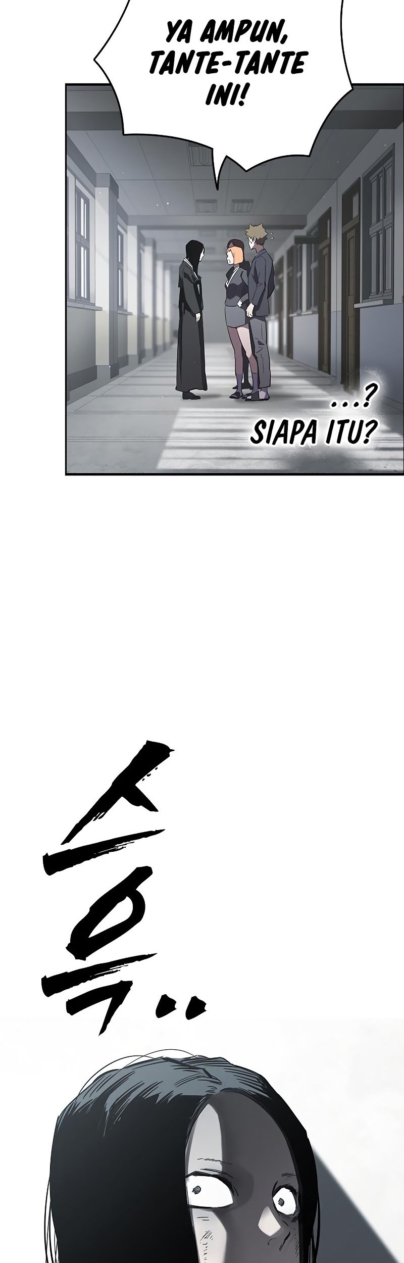 The Great War Chapter 10 Gambar 58