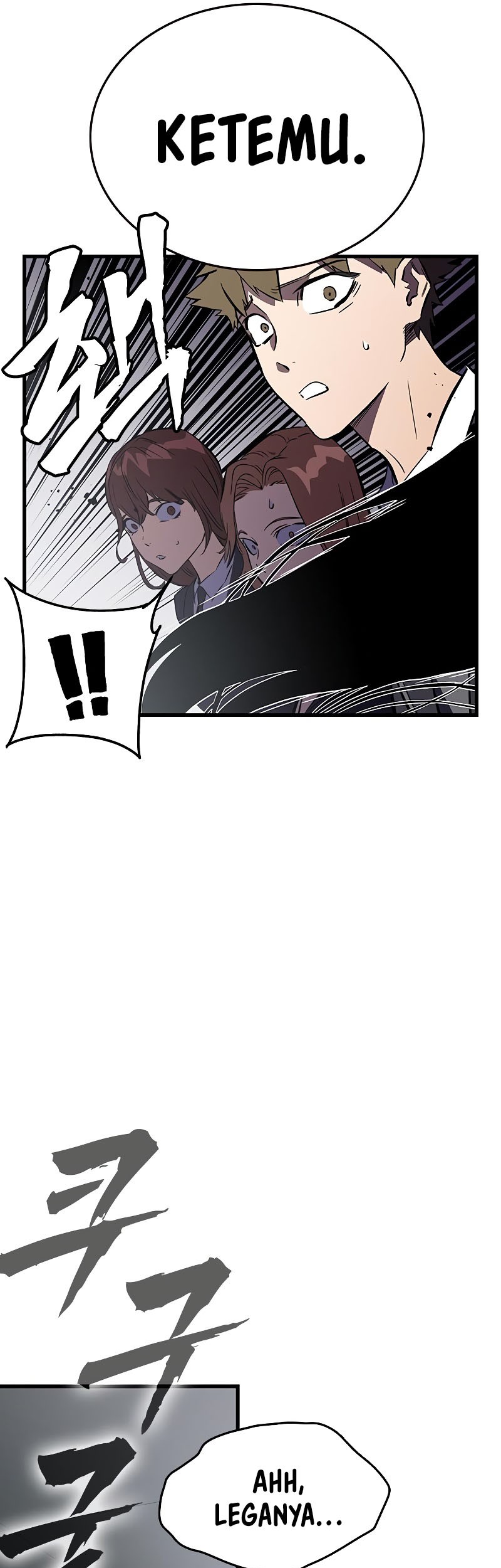 The Great War Chapter 10 Gambar 61