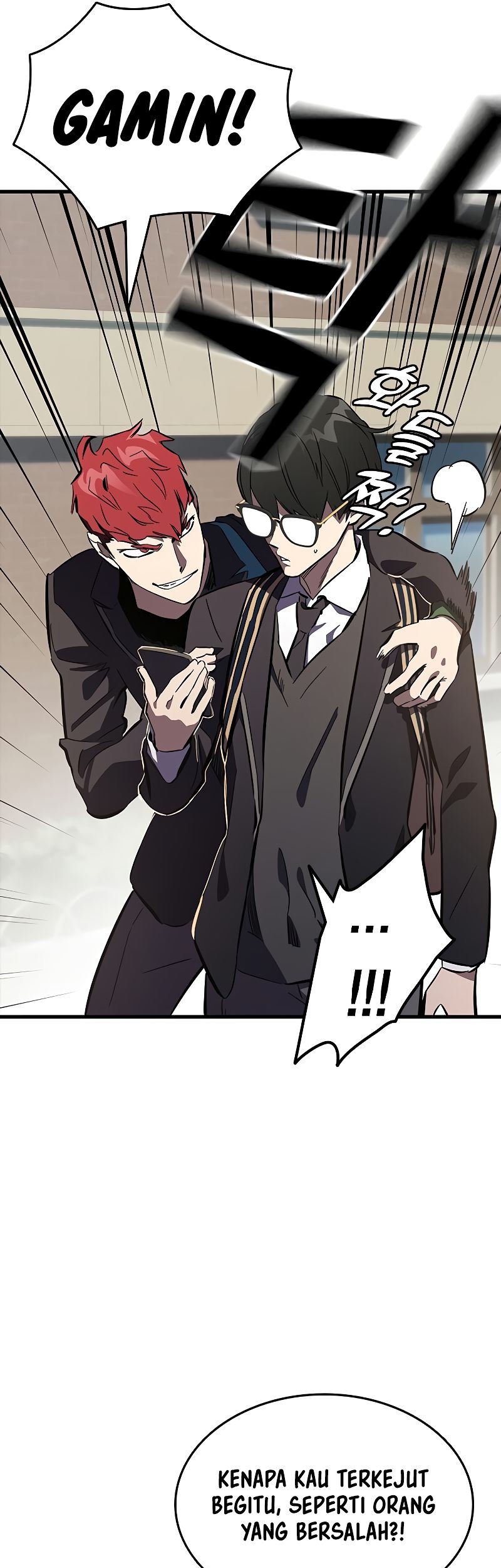 The Great War Chapter 10 Gambar 48