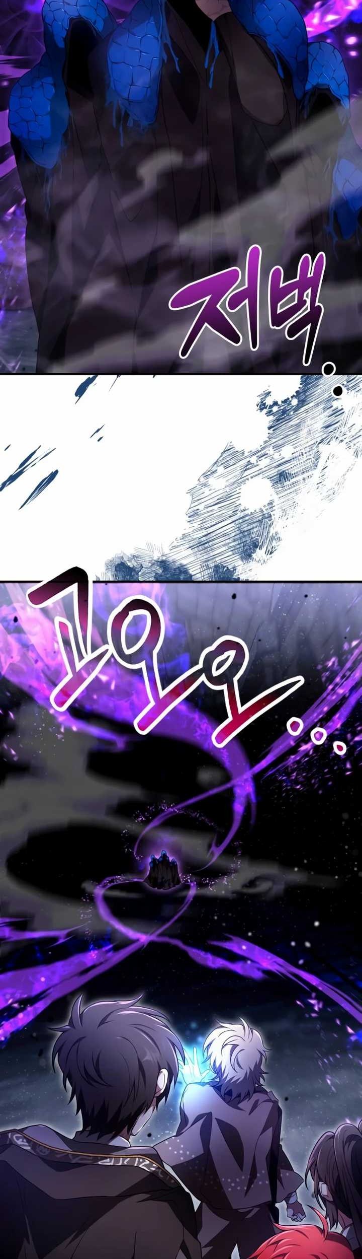 I Become a Legendary ArchMage by Reading a Book Chapter 22 Gambar 35