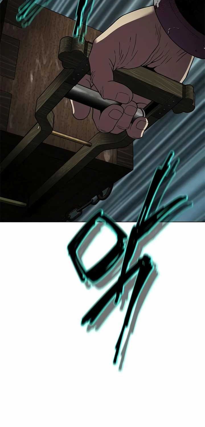 Invincible Territory Chapter 20 Gambar 72