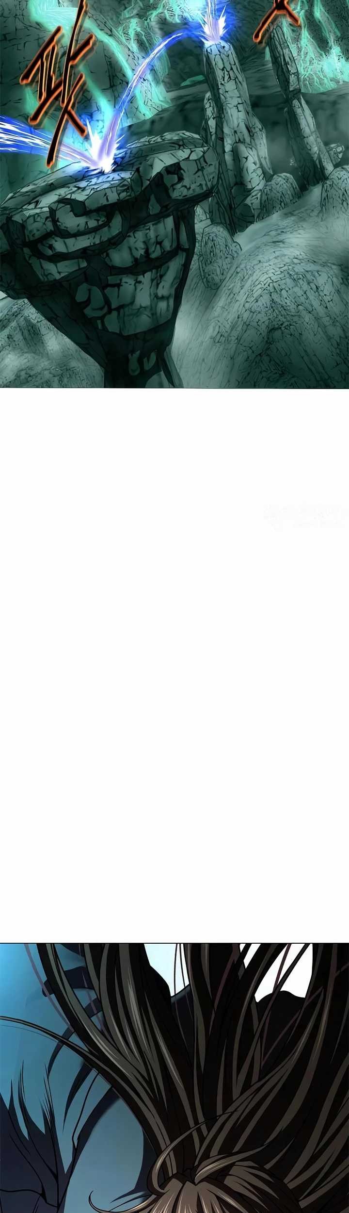 Invincible Territory Chapter 20 Gambar 77