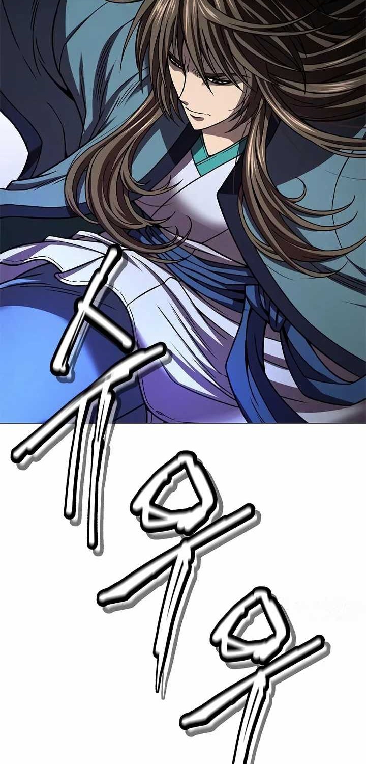 Invincible Territory Chapter 20 Gambar 78