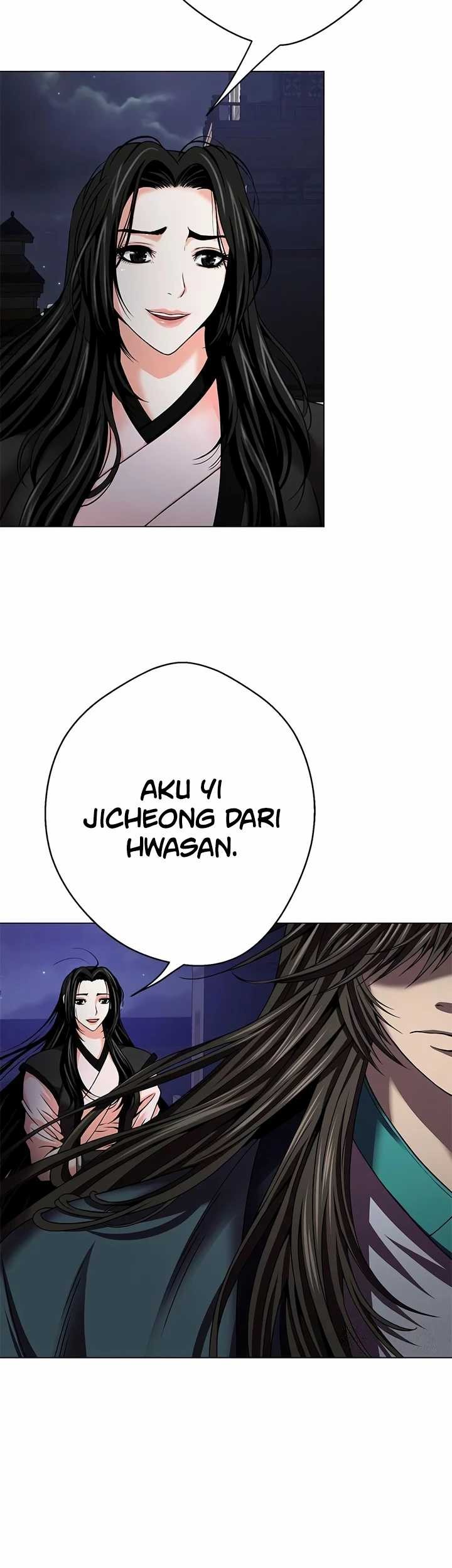 Invincible Territory Chapter 20 Gambar 5