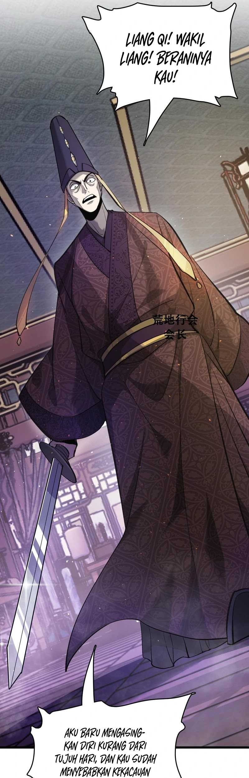 The Prodigal Taoist Son Chapter 12 Gambar 21