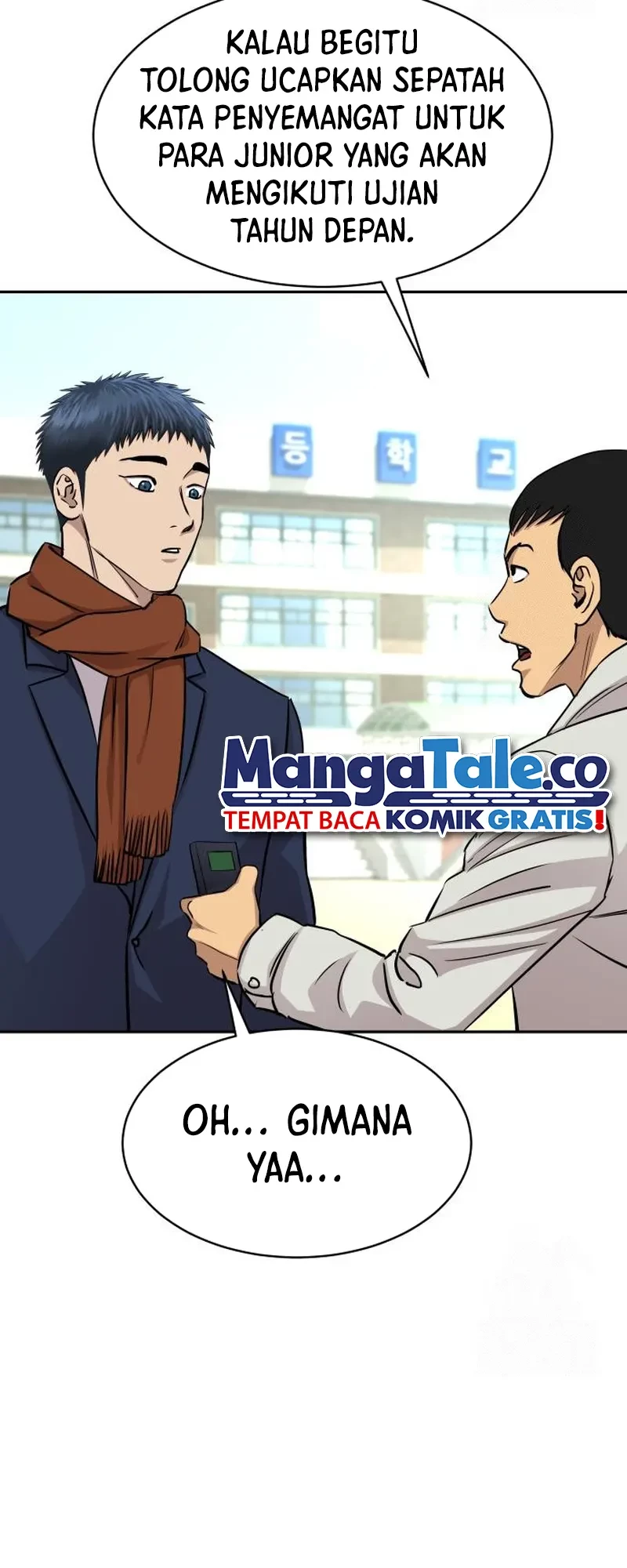 Genius Grandson of the Loan Shark King Chapter 13 Gambar 71