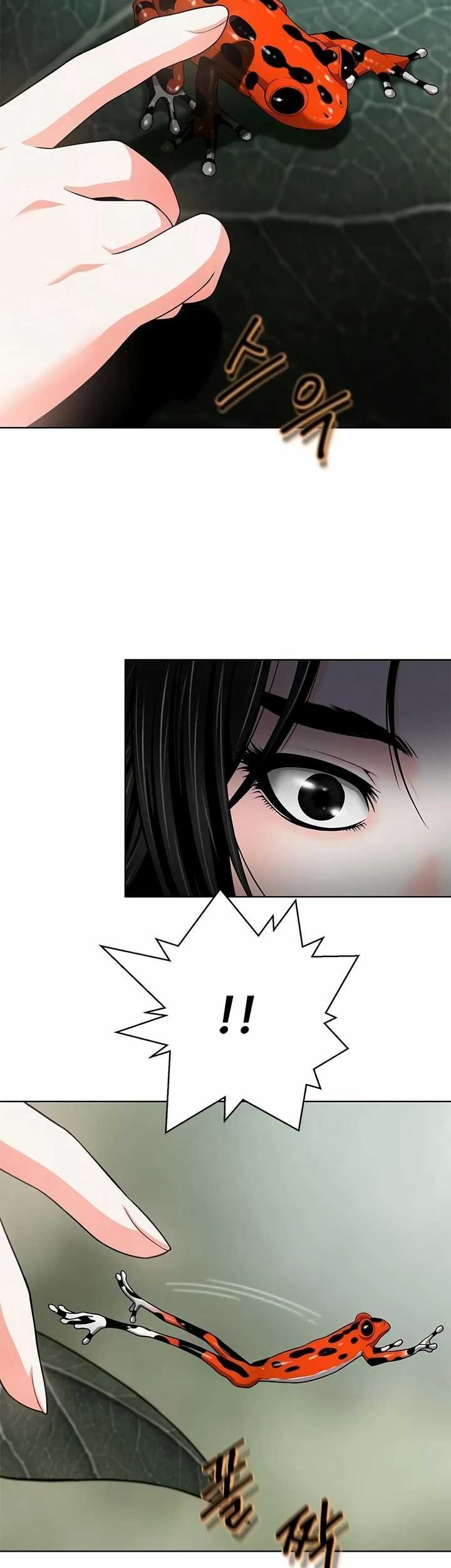 Invincible Territory Chapter 19 Gambar 3