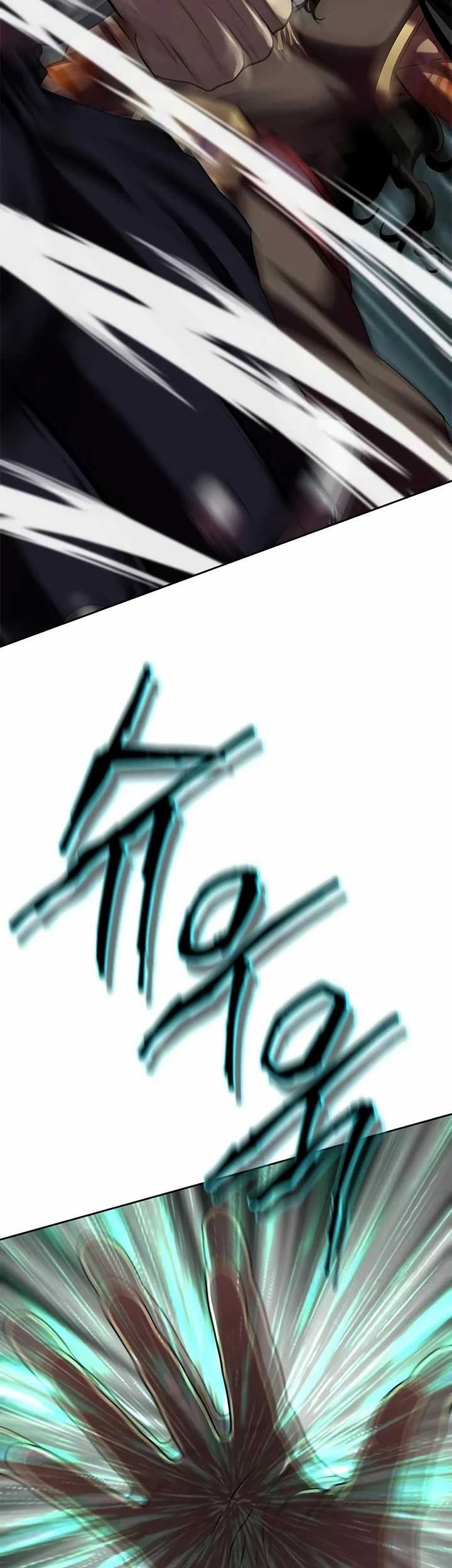Invincible Territory Chapter 18 Gambar 53