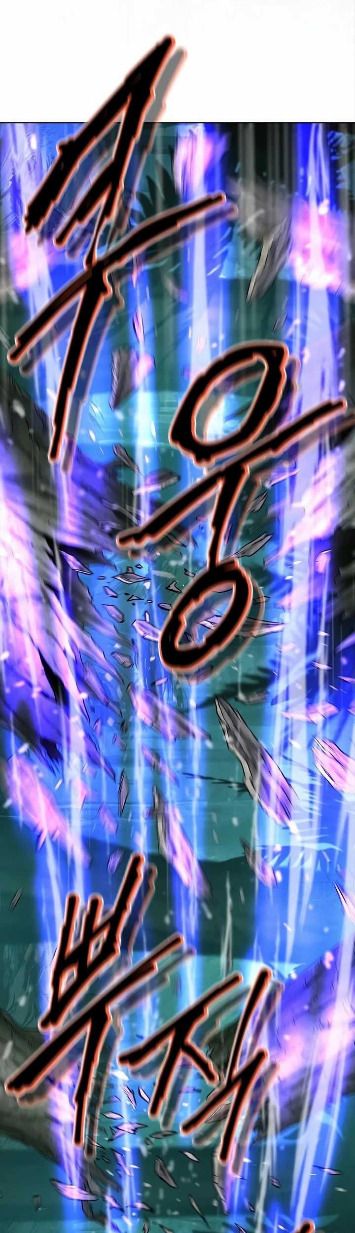 Invincible Territory Chapter 18 Gambar 57