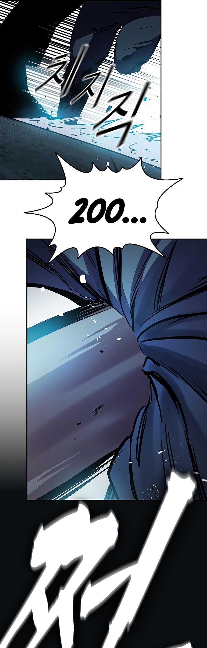 The Great War Chapter 07 Gambar 71