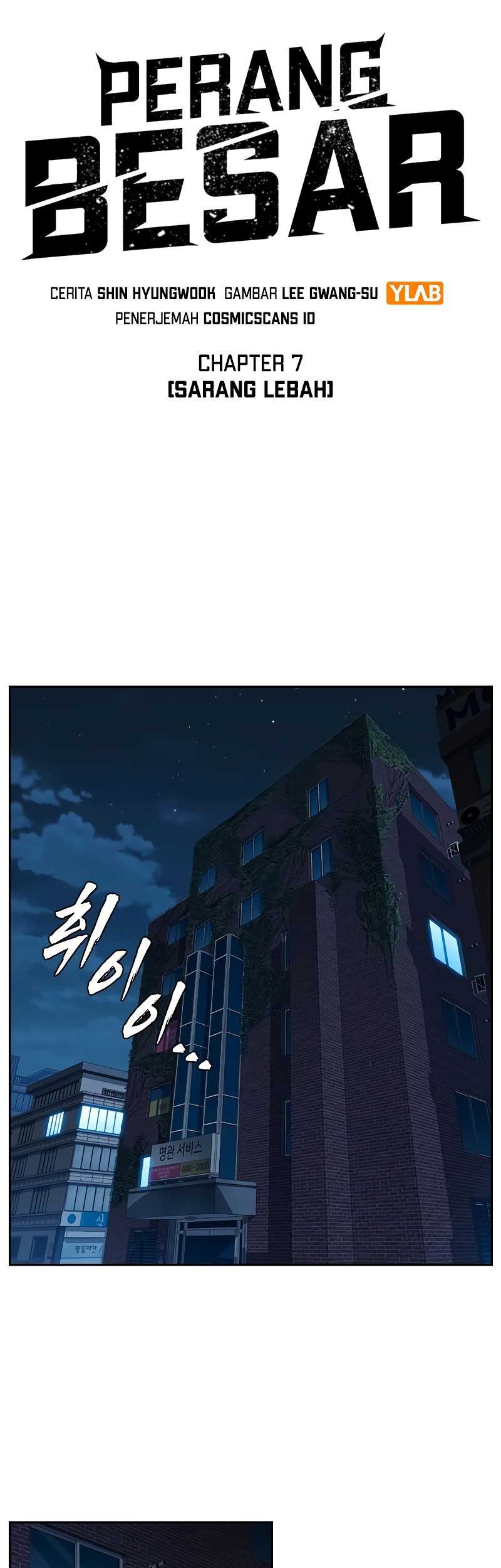 The Great War Chapter 07 Gambar 22