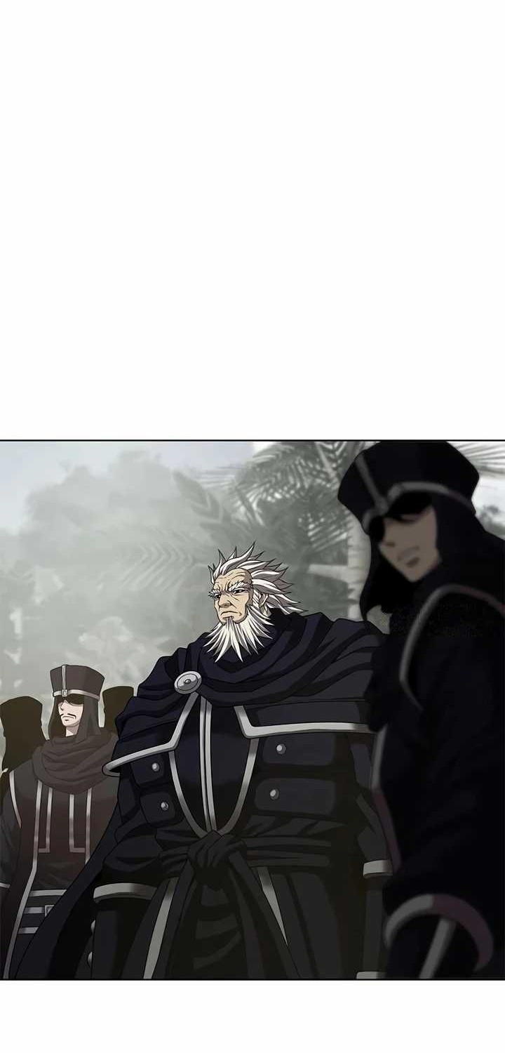 Invincible Territory Chapter 17 Gambar 30